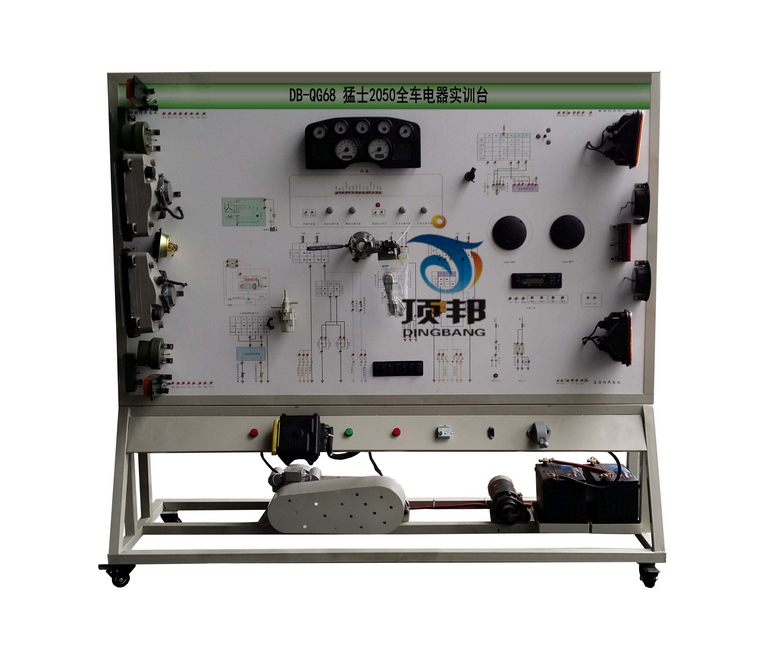 猛士EQ2050全车电器实训台