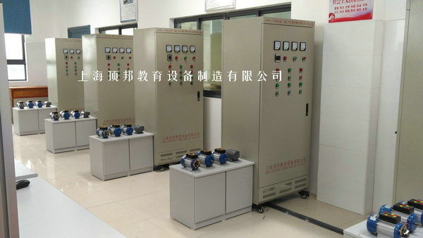 电工考核柜