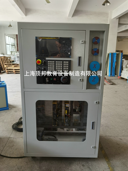 发那科数控系统实训台