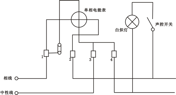 单相电度表直接安装电路