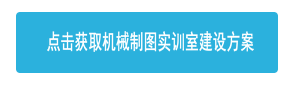 ȡеͼʵѵҽ跽