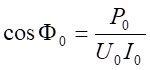 ¼ÆË㹫ʽ