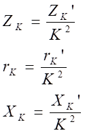 ¼ÆË㹫ʽ\