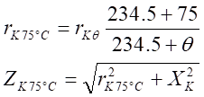 ¼ÆË㹫ʽ