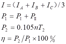 ¹«Ê½