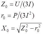 ¼ÆË㹫ʽ
