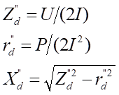 ¼ÆË㹫ʽ