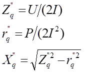 ¼ÆË㹫ʽ