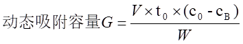 ¼ÆË㹫ʽ