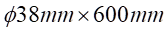 Îü¸½Öù³ß´ç