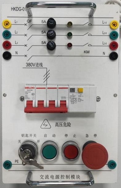 交流电源�？�