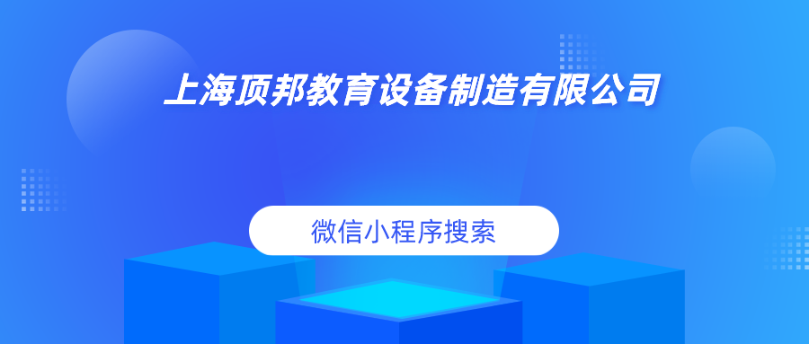 Ϻ豸޹˾΢С