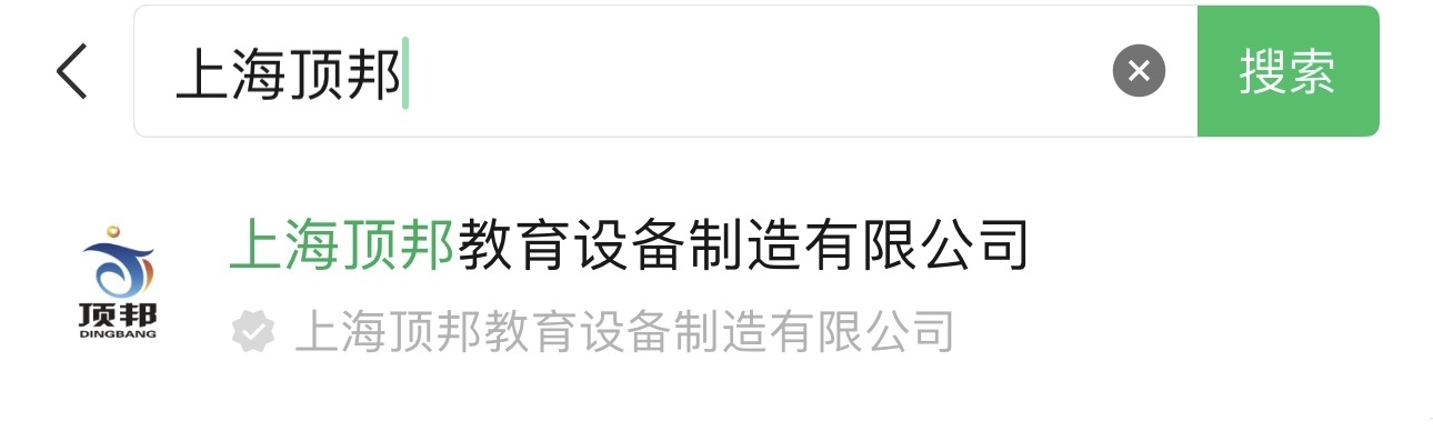 Ϻ豸޹˾΢С