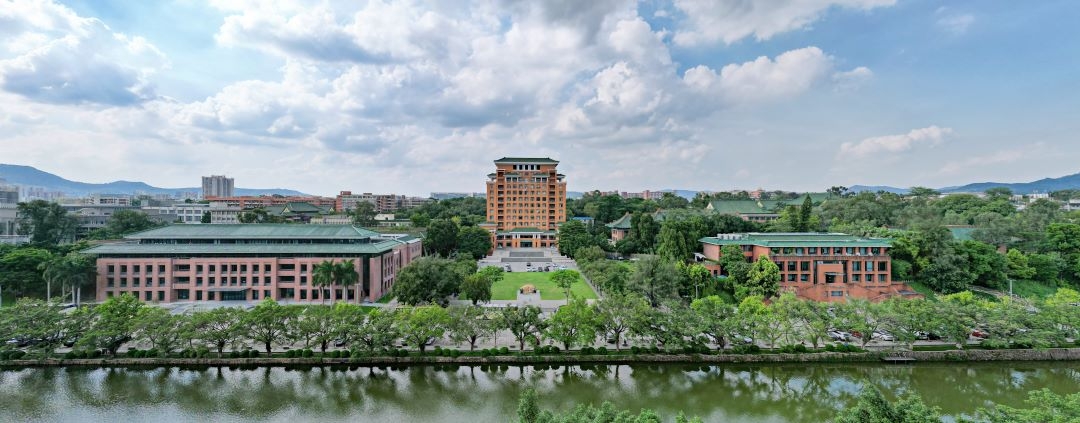 华南理工大学