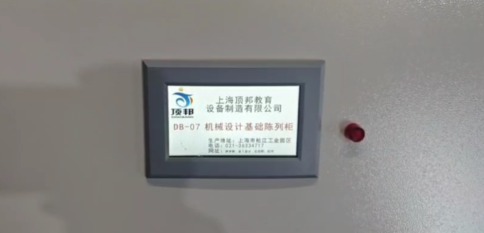 еƻй