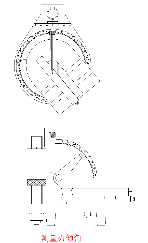 ²âÁ¿ÈÐÇã½Ç