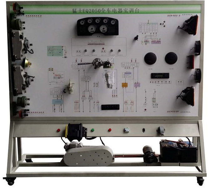 CSK181ÇáÐÍÈ«³µµçÆ÷ʵѵ̨
